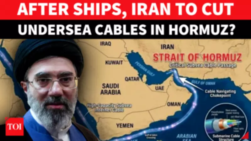 Iran Threatens Undersea Cable Attacks as Strait of Hormuz Tensions Escalate