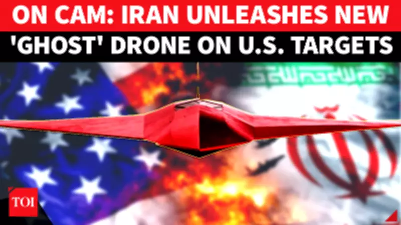 Iran Unveils Hadid-110 Stealth Drone, Targets US and Israeli Positions