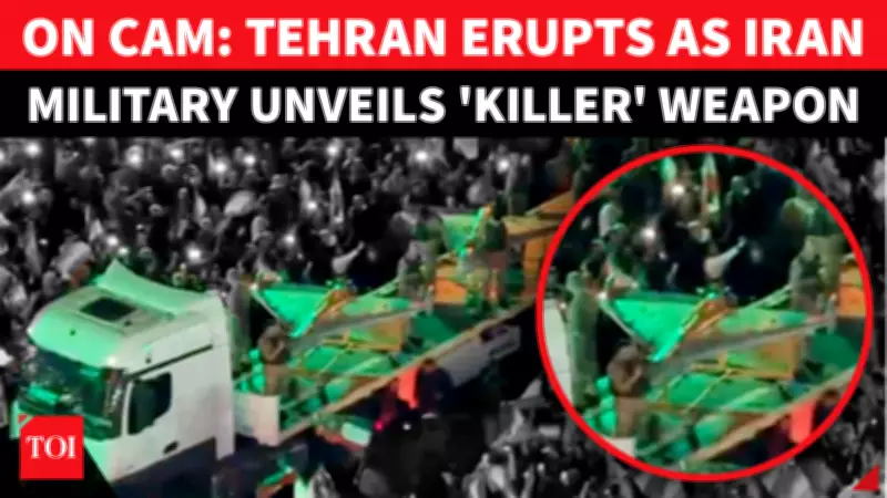 Iran Unveils Next-Gen Arash-2 Kamikaze Drone at Tehran Rally Amid Tensions