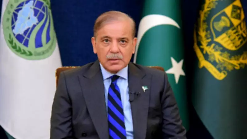 Iran-US Ceasefire Announced by Shehbaz Sharif, Effective Immediately