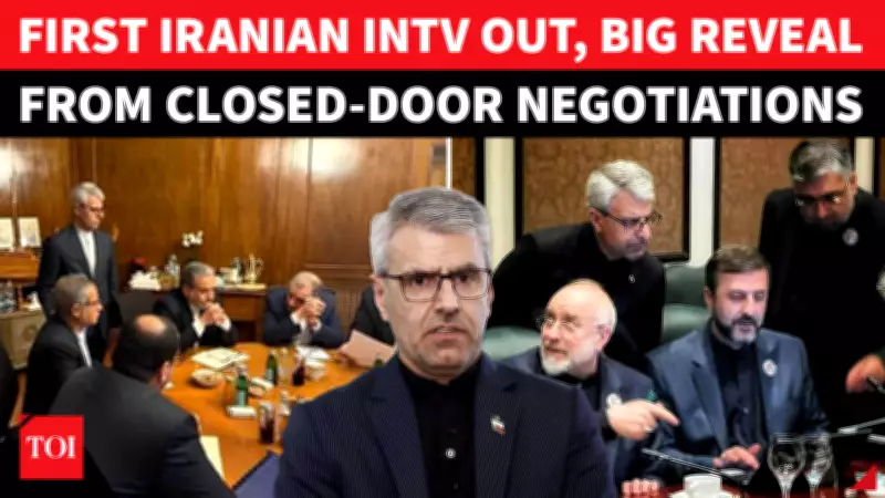 Iran-US Talks in Islamabad End Without Deal; Hormuz Issue Adds Complexity