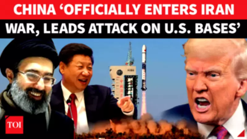 Iran Used Chinese Spy Satellite To Monitor US Bases Before And After Strikes