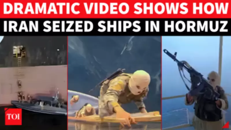 Iran Video of IRGC Capturing Ships in Hormuz Sparks Alarm Over US Naval Power Test
