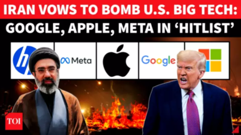 Iran Warns 18 US Tech Giants Including Apple, Google, Meta, Microsoft of Missile Strikes