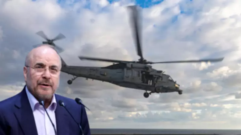 Iran Warns of Global Fuel Price Surge as Trump Threatens Naval Blockade