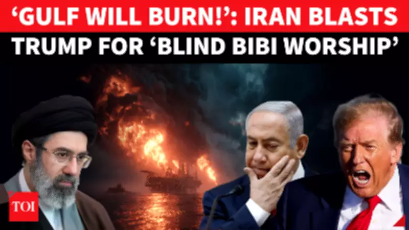 Iran Warns US of 'Living Hell,' Says Entire Gulf Could Burn in War Escalation