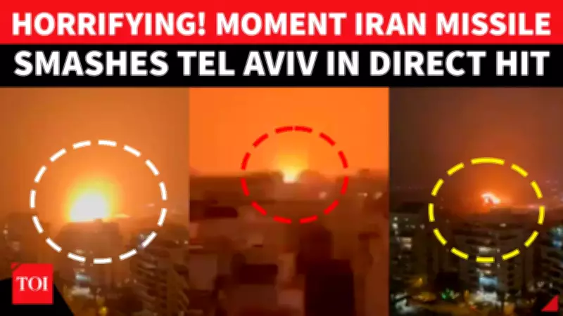 Iranian Ballistic Missile Strikes Petah Tikva, Israel; Viral Video Shows Urban Impact