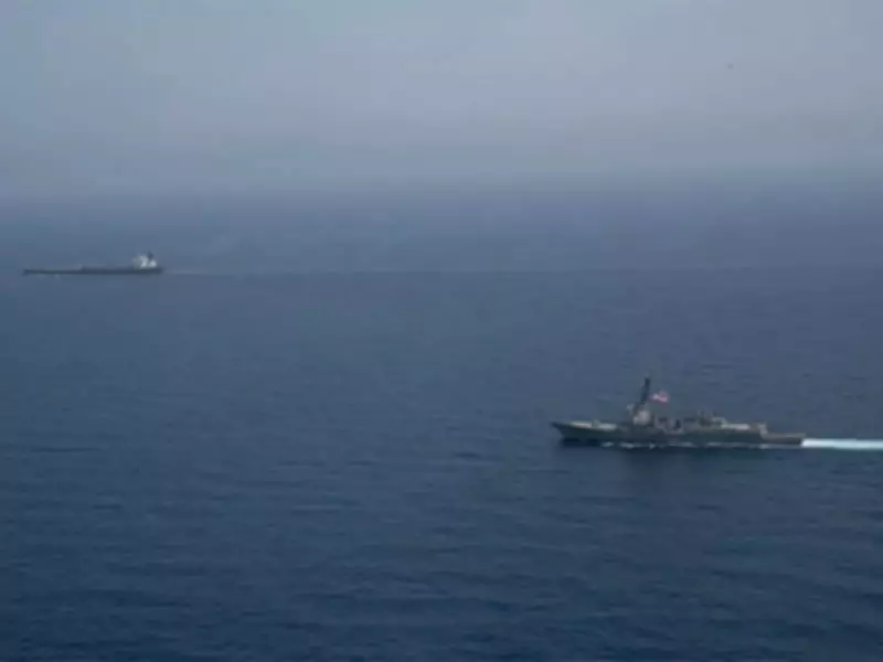 Iranian Coast Guard Fires Warning Shots at Tanker with Indian Crew