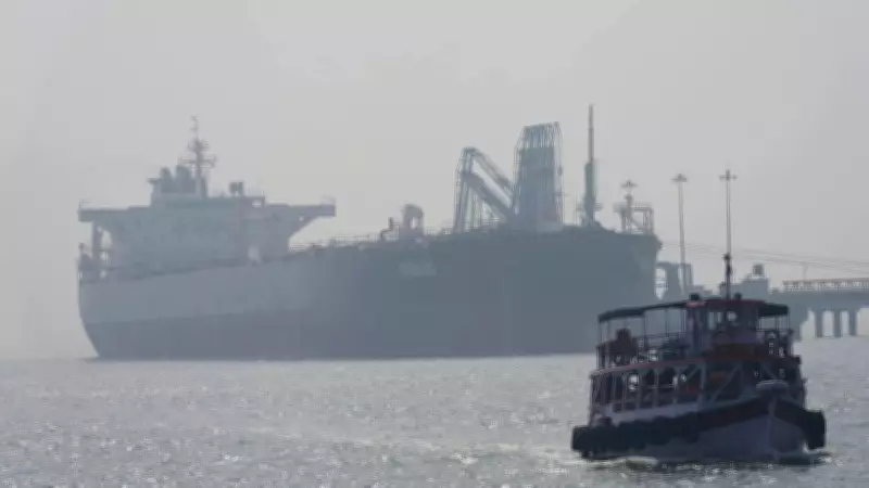 Iranian Crude Oil Tankers Dock at Indian Ports After 5-Year Hiatus
