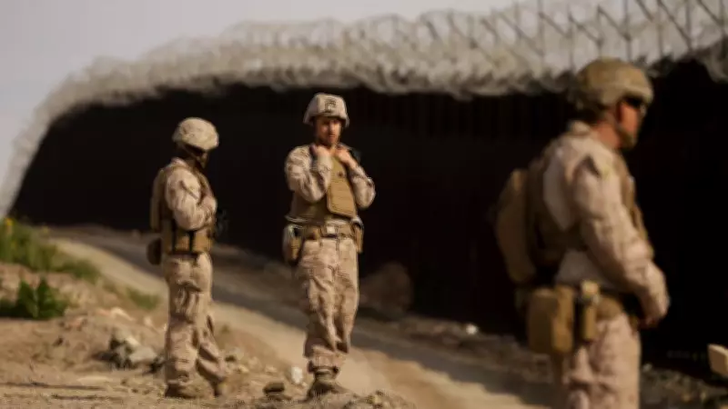 Iranian Cyber Group Leaks Data of Over 2,000 US Military Personnel