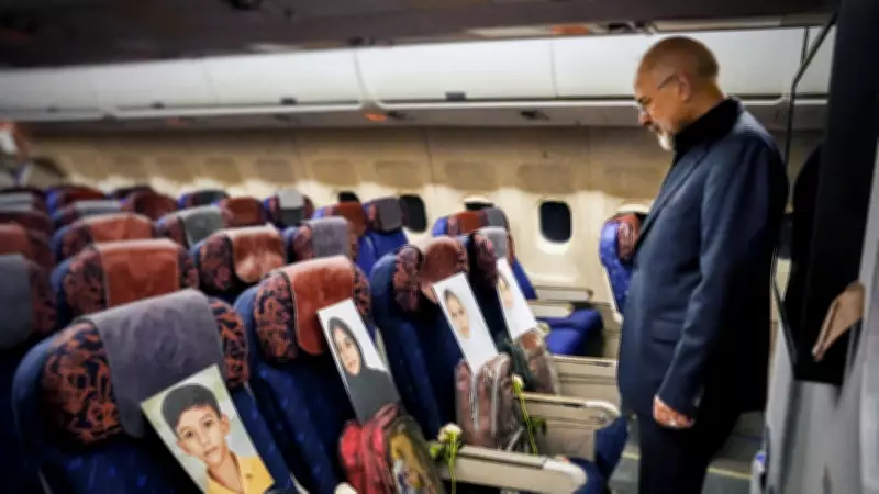 Iranian Delegation's Flight to Islamabad Carries Photos of Minab Child Victims