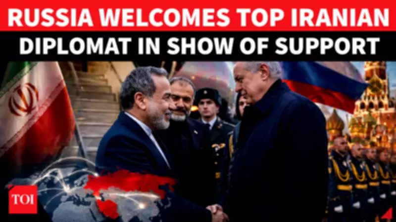 Iranian FM Araghchi Arrives in Russia for Talks With Putin Amid US Tensions