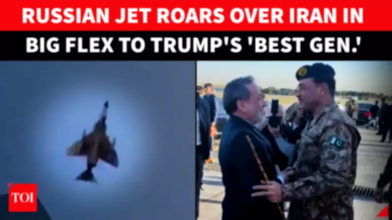 Iranian MiG-29 and F-4 Phantom Jets Roar Over Tehran as Pakistani Army Chief Lands for Truce Talks