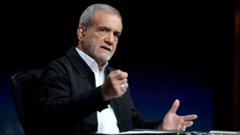 Iranian Officials Join Public Amid Ongoing Conflict, Signaling Unity