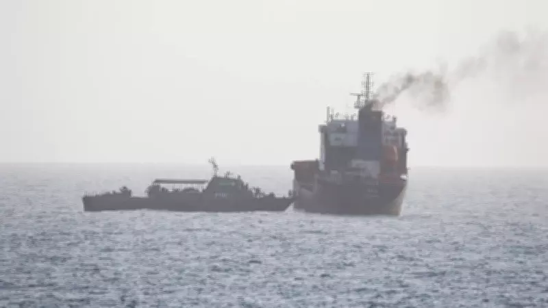 Iranian Oil Tanker Alters Course Mid-Voyage, Diverts from India to China