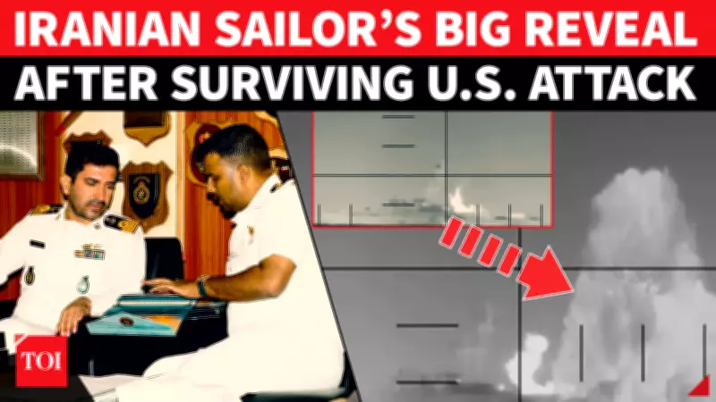 Iranian Sailor's Harrowing Account of US Navy Attack on IRIS Dena in Indian Ocean