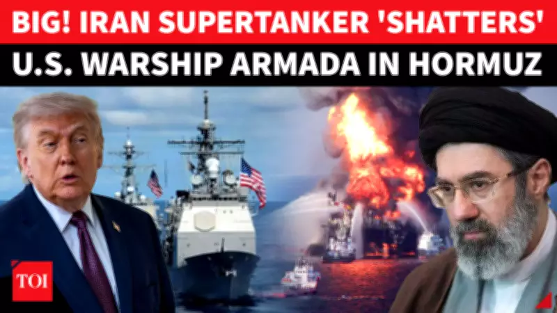 Iranian Supertanker Defies US Blockade, Carries 2 Million Barrels Through Strait of Hormuz