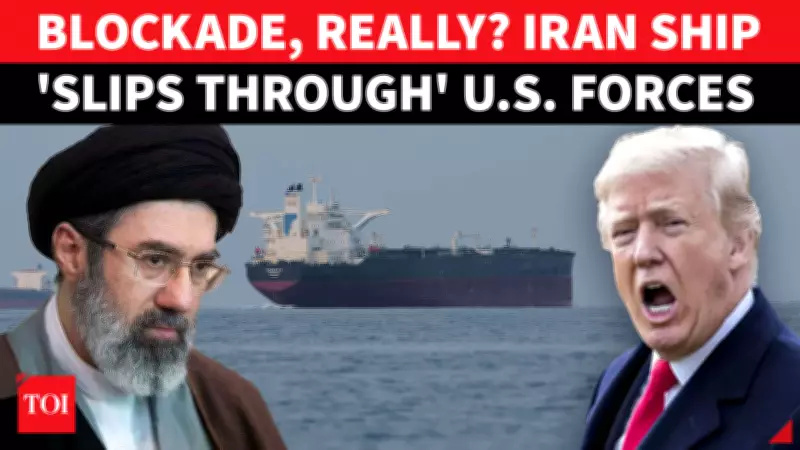 Iranian Tanker Defies U.S. Blockade, Docks Safely Amid Rising Tensions