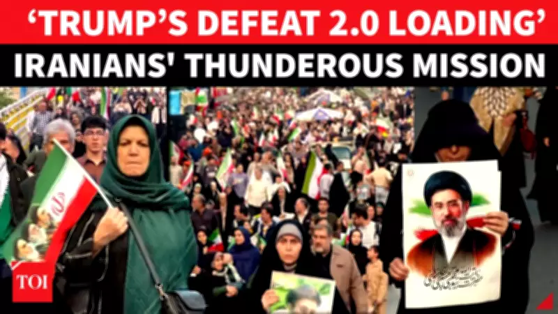 Iranians Rally for Mojtaba, Warn Trump of 66 Hostages