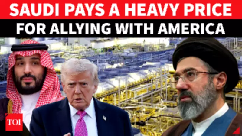 Iran's Attacks Cripple Saudi Oil Output: 1.3 Million Barrels Lost Daily