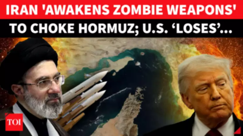 Iran's 'Doomsday' Arsenal Intact Despite US Strikes, Posing Major Hormuz Threat