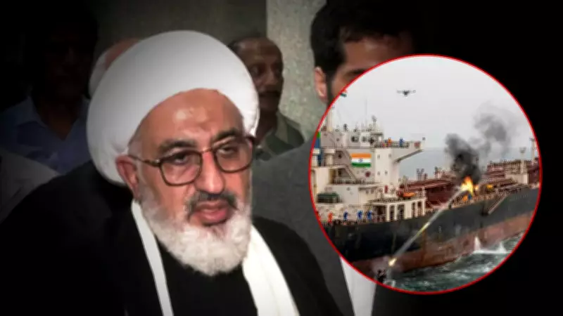 Iran's Envoy Downplays Hormuz Incident, Stresses Strong India Ties