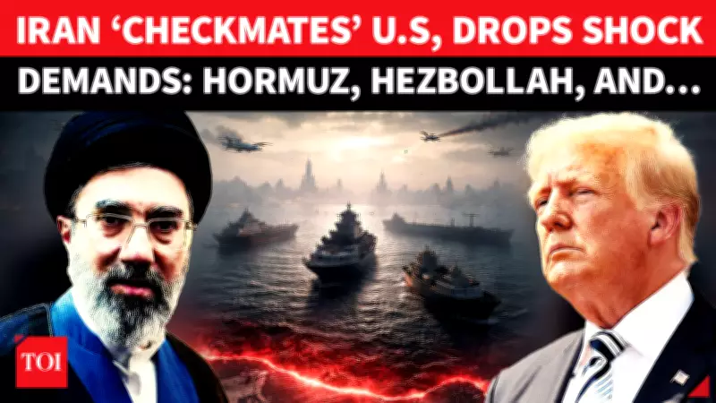 Iran's Hard Bargaining Shakes US Talks in Pakistan with Four Non-Negotiable Demands