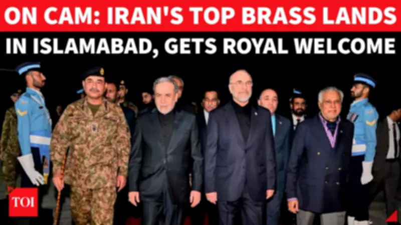 Iran's High-Level Delegation Arrives in Islamabad for Critical Nuclear Talks