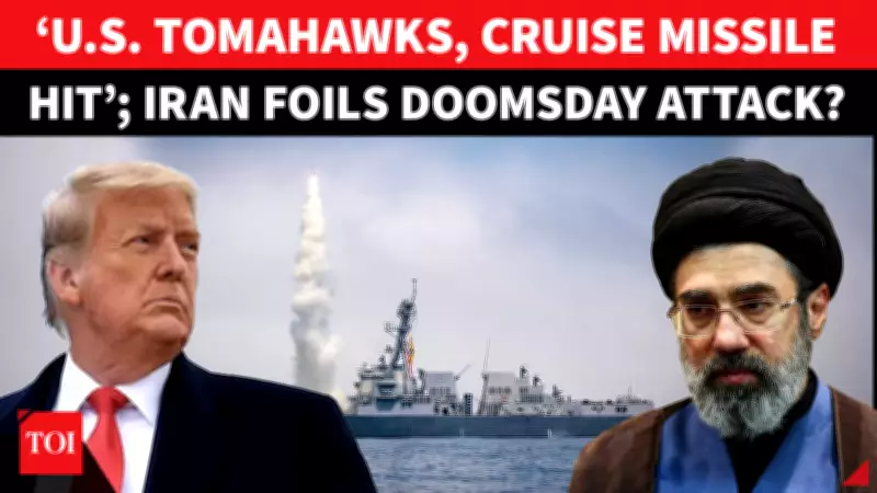 Iran's IRGC Downs Five US Tomahawks and Cruise Missile Over Qazvin Amid Escalating Conflict