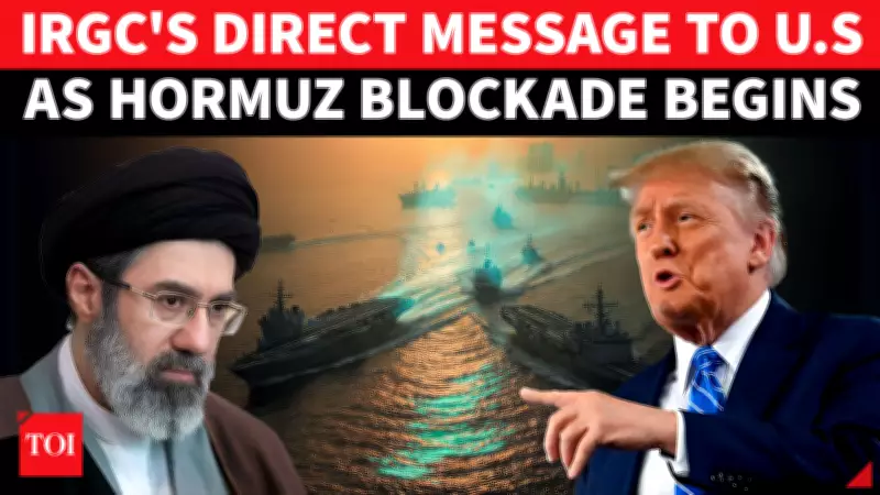 Iran's IRGC Issues Stark 5-Word Warning to Trump Amid Hormuz Blockade Tensions