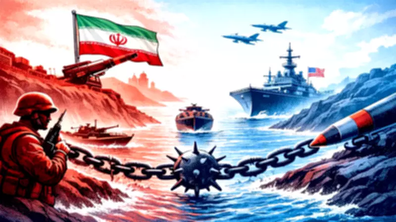 Iran's IRGC Issues Stern Warning to Trump Amid Regional Tensions