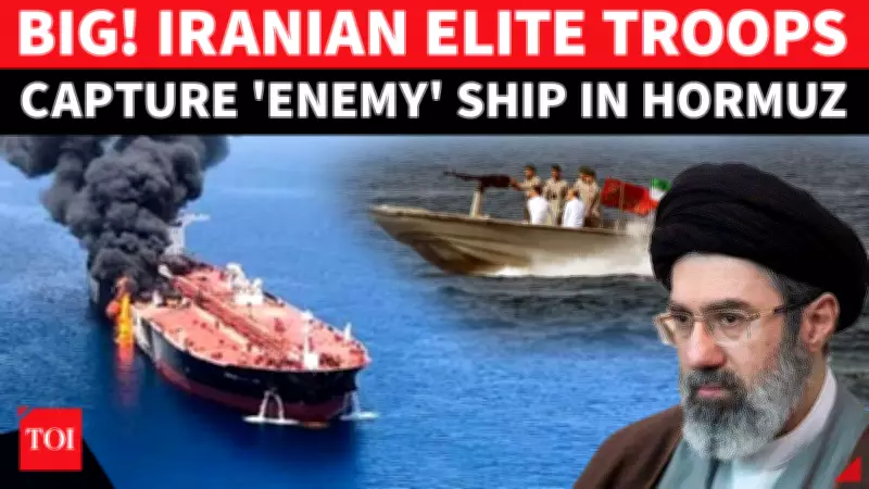Iran's IRGC Navy Seizes Two Ships in Strait of Hormuz, Labels One 'Zionist'