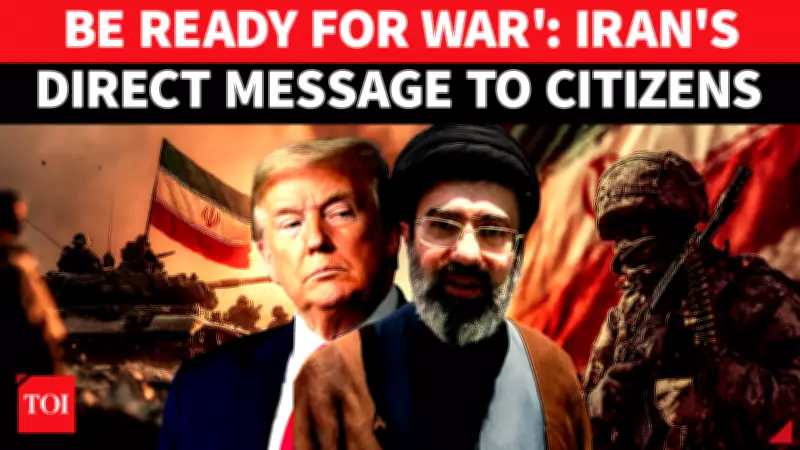 Iran's Judiciary Chief Urges Military Readiness Amid US-Iran Tensions