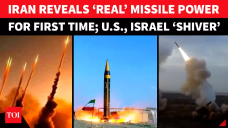 Iran's Military Arsenal Capacity Revealed Following Trump's Doomsday Threat