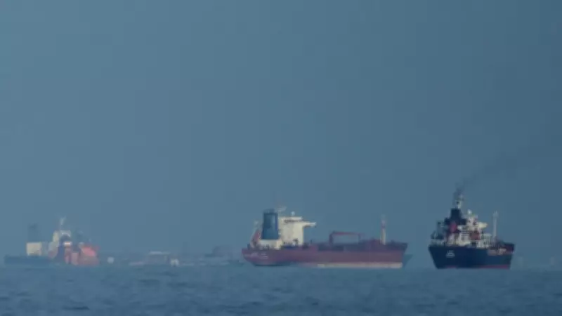 Iran's Mixed Signals Force Indian, Greek Oil Tankers to Retreat from Strait of Hormuz