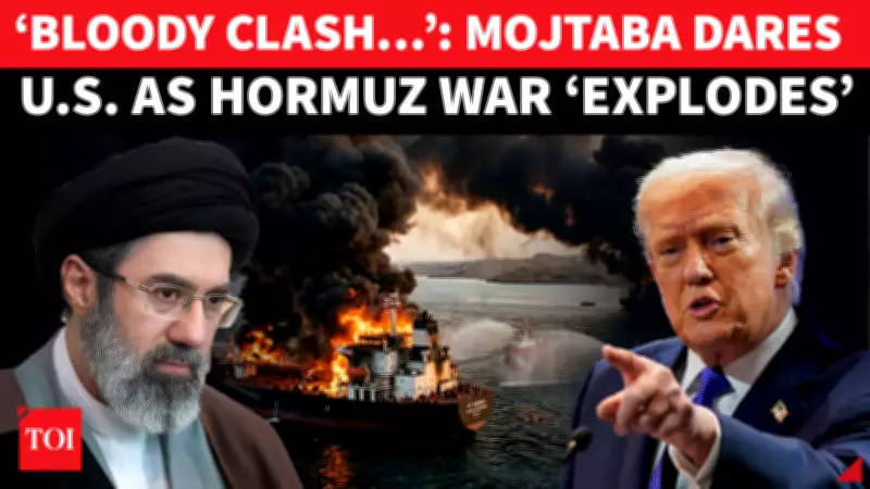 Iran's Mojtaba Khamenei Warns US of 'New Defeats' Amid Strait of Hormuz Crisis