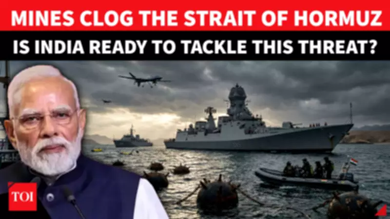 Iran's Naval Mine Threat in Hormuz Strait: India's Preparedness Gap Exposed