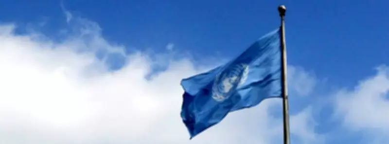 Iran's NPT Vice President Election Sparks US Condemnation at UN