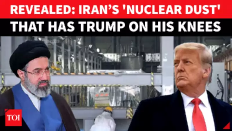 Iran's Nuclear Dust Revelation Stuns U.S., Trump Claims Tehran Agrees to Surrender Uranium