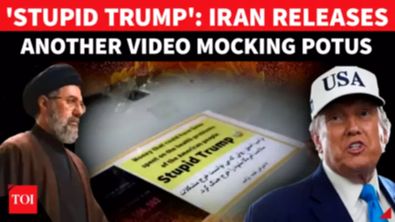 Iran's Revolutionary Guard Mocks Trump, Taunts US Over 'Failed Mission' Claims