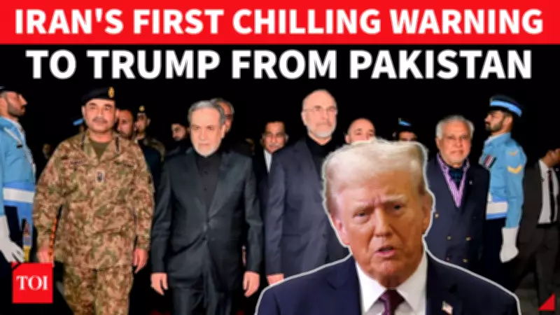Iran's Stern Warning to US from Pakistan: 'If You Cheat This Time...'