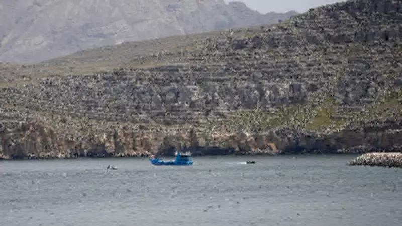 Iran's Strait of Hormuz Attack: One Ship Possibly Headed to Gujarat Port