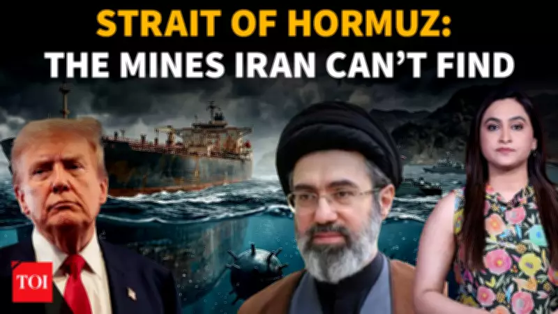 Iran's Strait of Hormuz Dilemma: Hidden Mines, Diplomatic Crisis, and Global Oil Stakes