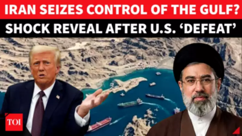 Iran's Strategic Rise: Cementing Dominance in the Gulf Post-Ceasefire