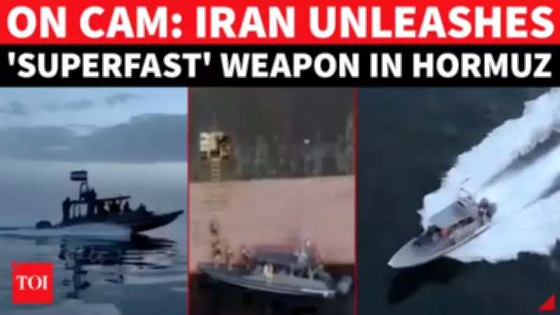 Iran's 'Swarm Technique' Threatens Strait of Hormuz Amid US Showdown