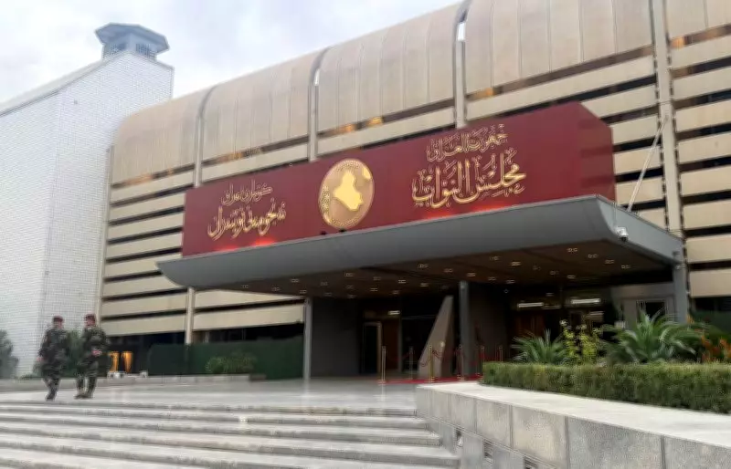 Iraq Elects Kurdish Politician Nizar Amidi as President Amid War Fallout