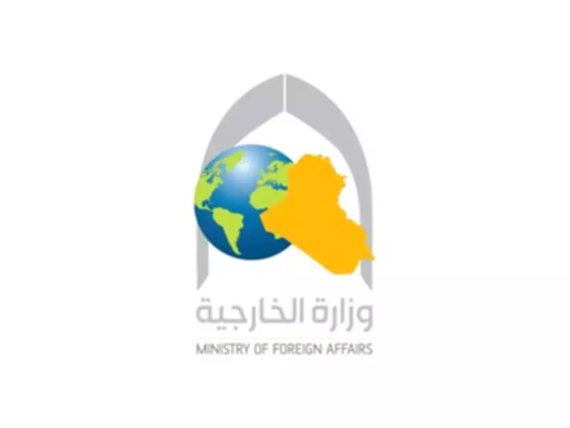 Iraq Welcomes US-Iran Ceasefire Announcement, Urges Serious Dialogue