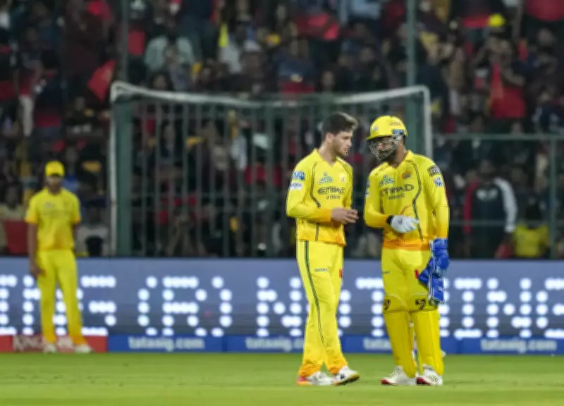 Irfan Pathan Highlights Noor Ahmad's Form as CSK's Major Concern After RCB Loss