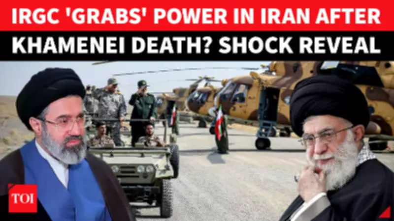 IRGC Generals Take Over Iran as Mojtaba Khamenei Sidelined: NYT Report