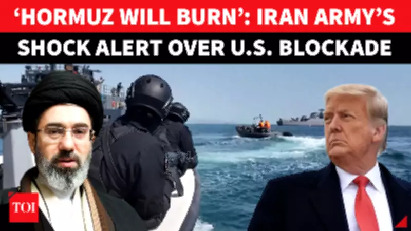 IRGC Labels US Blockade 'Piracy', Warns Severe American Losses